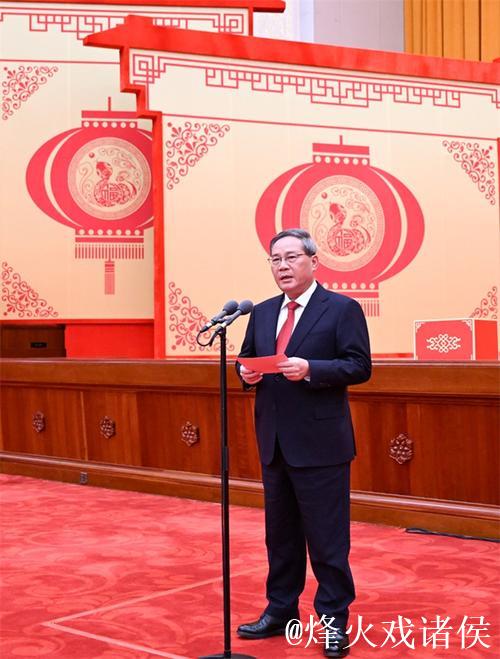 李强主持召开国务院第八次全体会议 深入学习贯彻习近平总书记在全国两会期间的重要讲话精神 对落...