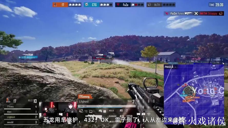 PUBG赛事官方社媒更新:确实如此! PUBG赛事官方社媒更新:确实如此!